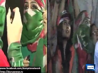 Girl wearing PTI flag themed veil participates in Azadi March everyday