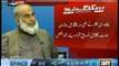 Chaudhry Nisar did do numberi in Elections 2013 - Former Additional Secretary Muhammad Afzal Khan