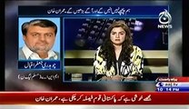 Aaj With Saadia Afzaal (Imran Khan ne Mulk Geer Sadtal Ki Dhamki De Di) – 24th August 2014
