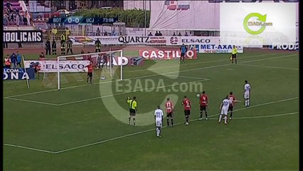 FC Botosani 1-0 U. Cluj بتاريخ 24/08/2014 - 15:00