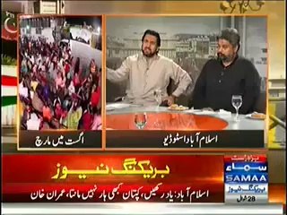 August May March Special Transmission 10 to 11 Pm – 24th August 2014