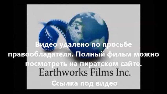 скачать торрент кавказская пленница 2 2014 г