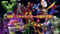 Disk Wars Avengers Ultimate Heroes Nintendo 3DS