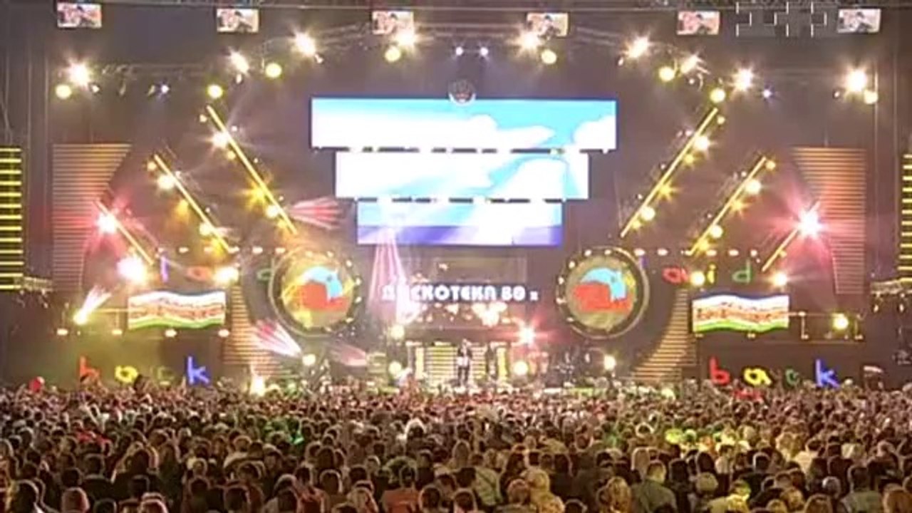 Laid Back - Sunshine Reggae - disco 80