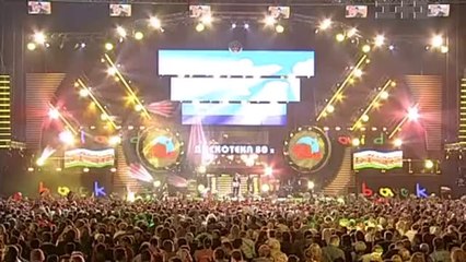 Laid Back - Sunshine Reggae - disco 80