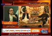 Dr. Shahid Masood explains the plannings of PPP and PMLN