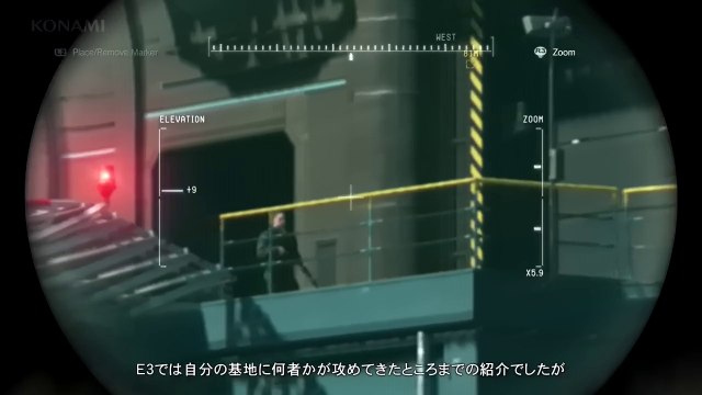 Metal Gear Solid 5 : The Phantom Pain - Gameplay Gamescom (solo + multi)