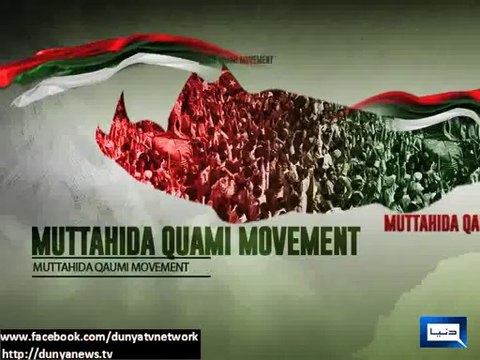 Dunya News - Governor Punjab Telephones Altaf Hussain