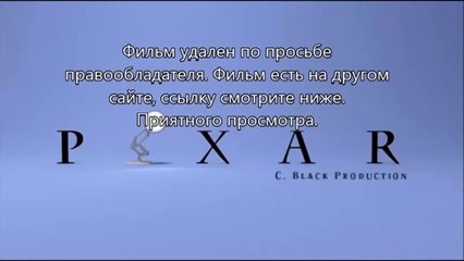 стражи галактики с торрента