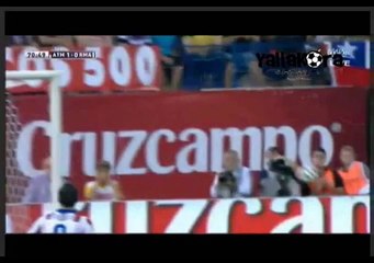 تسديده اتلتيكو