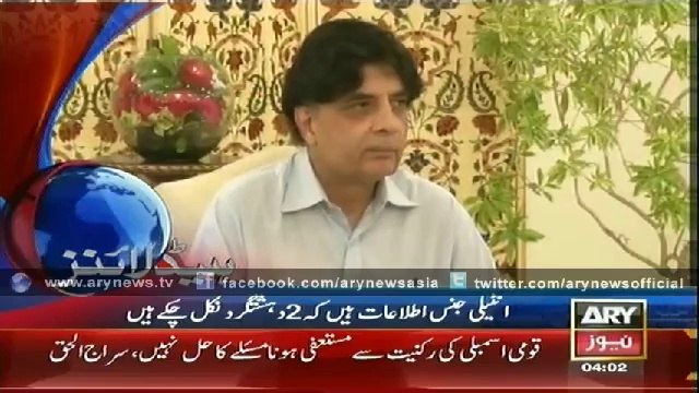 Headlines - 0400 - Saturday - 23 - Aug - 2014