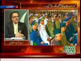 Altaf Hussain Warns the goverment