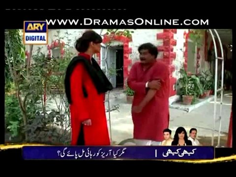 Tootay Huway Taray Complete Episode 45 - By Ary Digital HD Quality - 4th March 2014