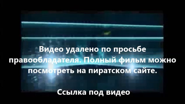 скачать город грехов 2 женщина ради которой стоит убивать 2014 через торрент бесплатно полный фильм 2014 в качестве dvdrip