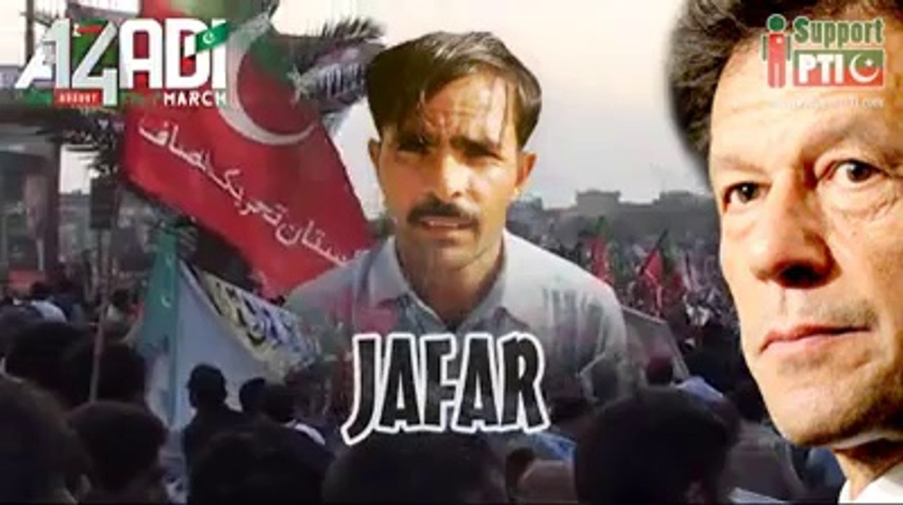 Security Guard Spends All His Salary To Record A Song For Imran Khan Azadi March