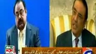 Asif Ali Zardari telephones MQM Qet Altaf Hussain discuss current political crisis & Revolution