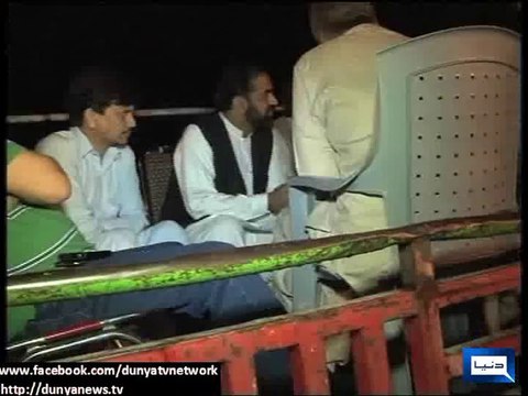 Dunya News - Second round of talks between government and PAT’s negotiation teams end