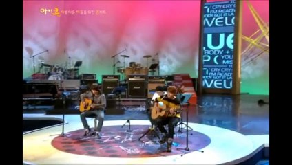 2011/01/15 CNBLUE(YH&GH) Love Light&Geek in the Pink