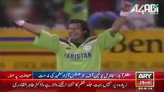 Imran Khan Cricket Keh Baad Politics Main B Dat Gaye