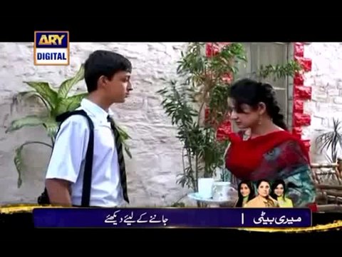 Tootay Huway Taray Complete Episode 54 - By Ary Digital HD Quality