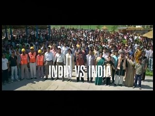 Aarakshan - Primeiro Olhar: Uma Jornada Inspiradora com Amitabh Bachchan 🎬