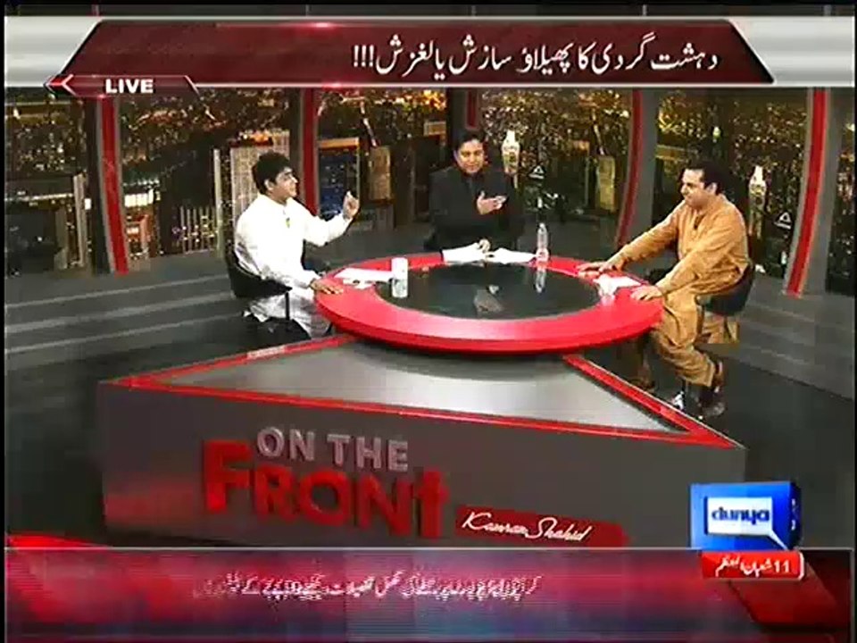 Abrar-ul-Haq teasing Talal Chaudhry of PMLN by a Poetry