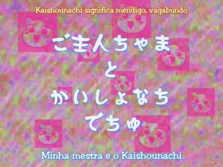 Oruchuban Ebichu 01-02 parte 1 (Legendado pt-BR)