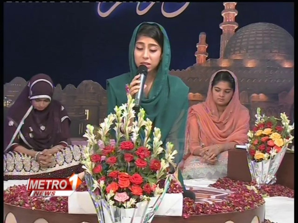 Metro 1 News Sehri Transmission 25 Roza 2014