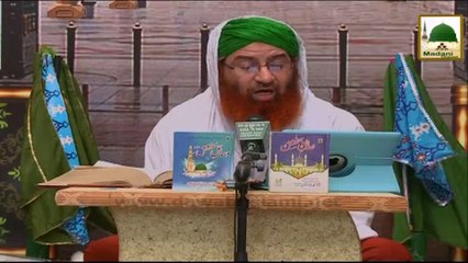 Ijtima e Zikr o Naat Ep#200 - 10 Aug 2014_chunk_2