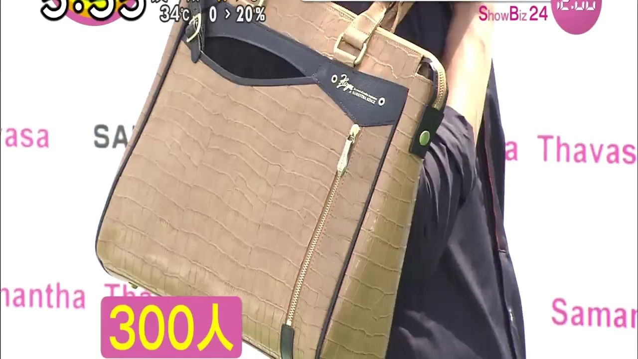 20140822 ZIP TAKAHIRO