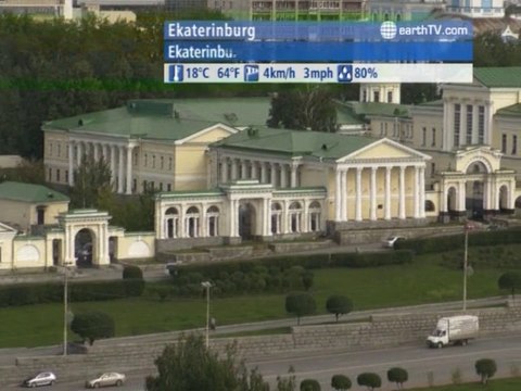 Venice - Italy, Agadir - Morocco, Niagara Falls - Canada, New York - USA, Ekaterinburg - Russia, Gibraltar - British Overseas Territories, Cape Town - South Africa