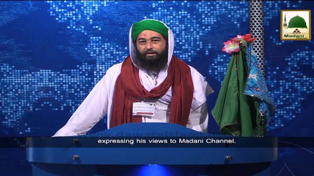 News 11 Aug - Maulana Younus Qadiri and other Ulama e Kiram visiting the global Madani Markaz Faizan e Madina