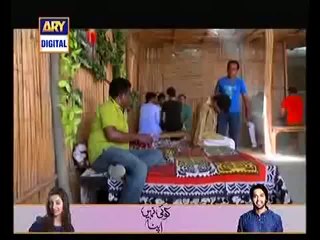 Tootay Huway Taray Complete Episode 110 - By Ary Digital HD Quality - 17 June 2014