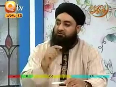 Ya Muhammad Kehna kaisa BY Mufti MUHAMMAD Akmal QADRI
