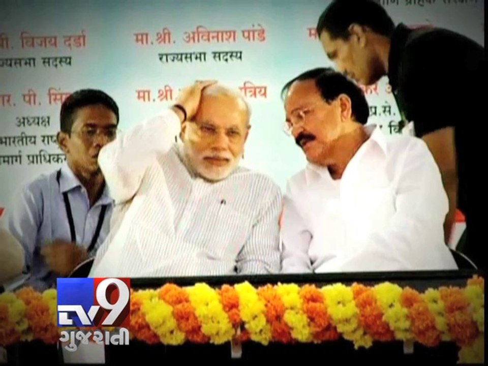Irked Maharashtra CM Prithviraj Chavan didn't s...