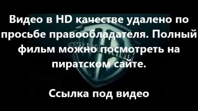 кавказская пленница 2 3d camrip смотреть онлайн