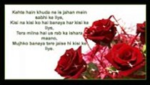 Kehte Hain Khuda Ne Is Jahan