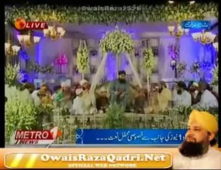 Zara e jhar ker taray