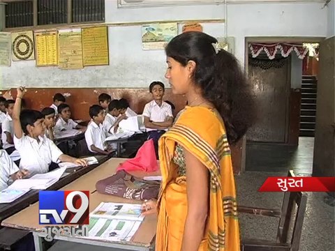 SMC gives 'Dengue Homework' to school students, Surat - Tv9 Gujarati
