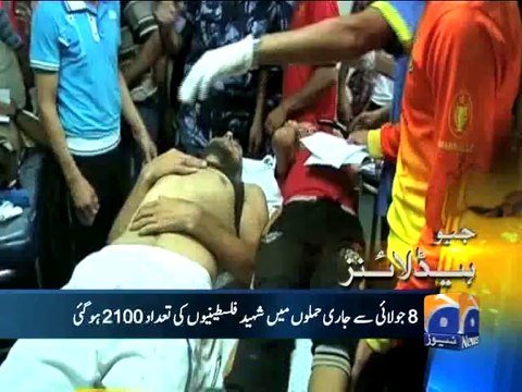 Geo Headlines-23 Aug 2014-0800