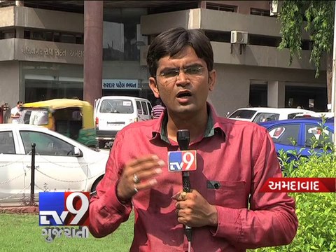 AMC is blotting out the increasing disease epidemics in the city - Tv9 Gujarati