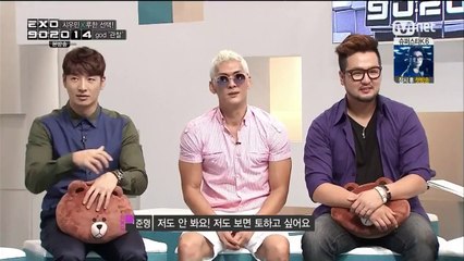 140822 EP 02 Sehun Cut