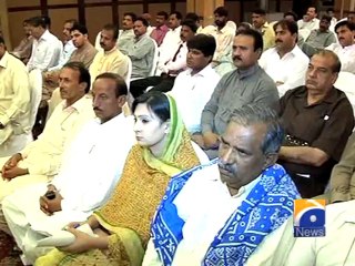 Seminar on Threats to Country in Multan-23 Aug 2014