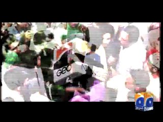 Mauj Barhay ya Aandhi Aye-Mr Jeem-Promo-23 Aug 2014