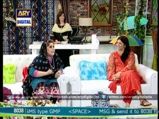 Good Morning Pakistan 22nd August 2014