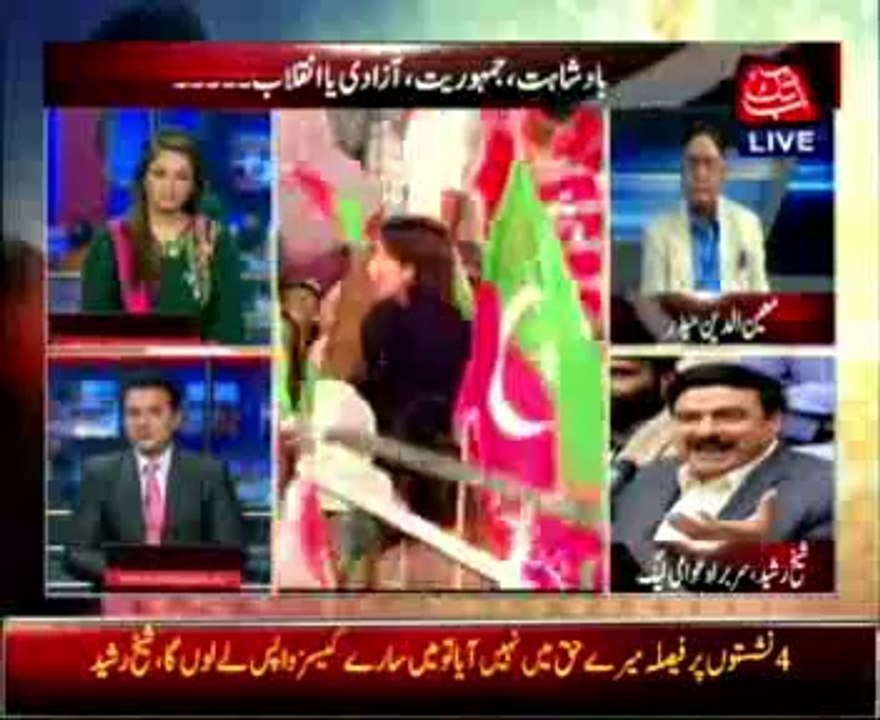 Special Coverage: Sheikh Rasheed talks to AbbTakk