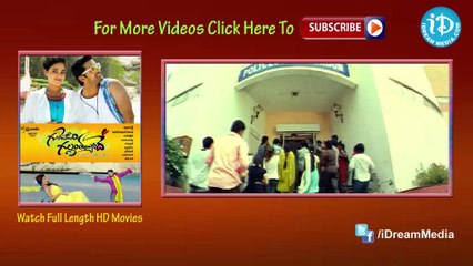 Gowri Kalyana Vaibhogame Movie - Chinna, Brahmanandam, Surya Nice Scene