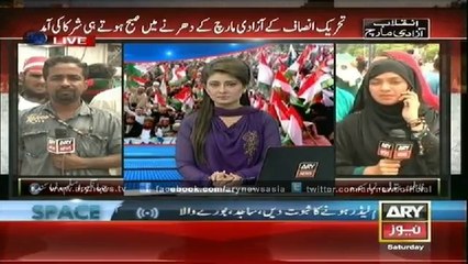 Bulletin - 1200 - Saturday - 23 - Aug - 2014