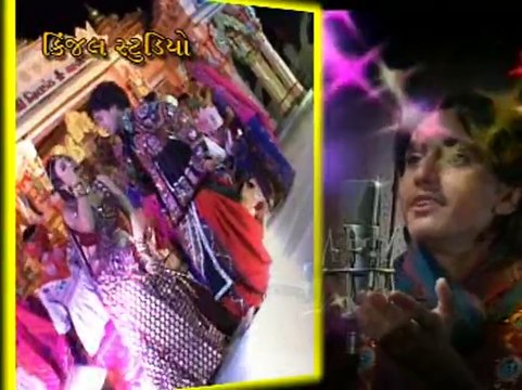 gujarati lokgeet hd songs - kanuda na baag ma - album - ambar gaje - singer aditya-sruti